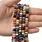 Natural Mixed Gemstone Beads Strands, Faceted, Rondelle, Mixed Dyed and Undyed, 7.5~8x5mm, Hole: 1mm, about 72pcs/strand, 15.35''(39cm)