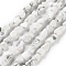 Natural Howlite Beads Strands, Nuggets, Tumbled Stone, 4.5~11.5x3~7x3.5~6mm, Hole: 1.2mm, about 48~68pcs/strand, 15.35~15.94''(39~40.5cm)