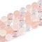 Electroplate Glass Beads Strands, Flat Round, Faceted, Misty Rose, 7.5~8x4~5mm, Hole: 1~1.4mm, about 25~27pcs/strand, 7.28~7.48 inch(18.5~19cm)