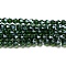 Transparent Electroplate Glass Beads Strands, Pearl Luster Plated, Faceted, Bicone, Dark Green, 4x4mm, Hole: 0.8mm, about 80~85pcs/strand, 30~32cm