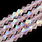 Imitate Austrian Crystal Bicone Frosted Glass Beads Strands, Grade AA, Faceted, Pink, 6x6mm, Hole: 1.2mm, about 45~47pcs/strand, 9.65~9.84 inch(24.5~25cm)
