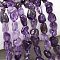 Natural Amethyst Beads Strands, Nuggets, Tumbled Stone, 5~9x5~8.5x3~6mm, Hole: 0.8~0.9mm, about 31pcs/strand, 7.87''(20cm)