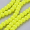 Imitation Jade Glass Round Beads Strands, Spray Painted, Green Yellow, 8mm, Hole: 1.3~1.6mm, about 100pcs/strand, 31.4 inch