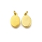 Brass Charms, Rack Plating, Lasting Plated, Real 18K Gold Plated, Cadmium Free & Lead Free, with Jump Ring, Oval, 12x7.5x1.5mm, Hole: 2mm
