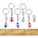 Брелок-кулон из стекла и акрила KEYC-FS0001-04-5