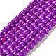Painted Glass Bead Strands DGLA-S071-6mm-52-1