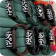 Leather Cord Bracelets BJEW-M406-02G-4