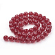 Verre transparent rouge facettes chapelets de perles rondes X-GLAA-R095-12mm-22-2