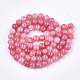 Crackle Glass Beads Strands CCG-T001-10mm-42-2