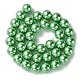 Hebras de perlas de vidrio ecológicas HY-A008-12mm-RB008-2