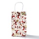 クリスマステーマクラフト紙ギフトバッグ  ハンドル付き  ショッピングバッグ  サンタクロース模様  13.5x8x22cm CARB-L009-A02-2