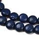 Синтетический говлит имитация лазурита бусины G-S393-12A-12mm-4