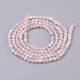 Chapelets de perles en morganite naturelle G-F568-110-2mm-2