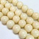 Eco-Friendly Round Baking Paint Glass Beads Strands HY-A003-4mm-RV11-1