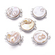 Cierres de caja de concha de perla blanca SSHEL-L007-11P-1
