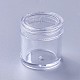 Contenitori di perline di plastica CON-D005A-01-31x33-2