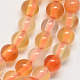 Natural Agate Bead Strands G-R172-2mm-12-1