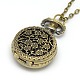 Alloy Flat Round with Flower Pendant Necklace Pocket Watch WACH-N011-56-2