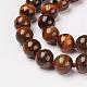 Natural Tiger Eye Beads Necklaces NJEW-F138-8mm-02-2