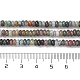 天然石インディアン瑪瑙ビーズ連売り  ロンデル  4.5x2.5mm  穴：0.8mm  約158個/連  15.55インチ（39.5cm） G-H292-A13-02-5