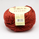 High Quality Hand Knitting Yarns YCOR-R005-712-2