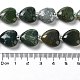 Naturels indiens perles agate de pierre brins G-E614-A10-01-4
