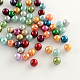 Round ABS Plastic Imitation Pearl Beads MACR-R546-17-1