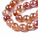 Chapelets de perles d'agate naturelle G-Q998-014E-3
