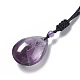 Ожерелье с каплевидным кулоном из натурального аметиста с нейлоновым шнуром для женщин NJEW-P274-04-3