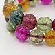 Synthetic & Dyed Crackle Quartz Beaded Stretch Bracelets BJEW-F046-01-10mm-2