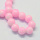 Chapelets de perles rondes en verre peint de cuisson DGLA-Q019-8mm-43-2