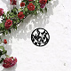 鉄壁の看板  金属芸術の壁の装飾  居間用  家  オフィス  庭園  キッチン  ホテル  バルコニー  音符  300x300x1mm  穴：5mm AJEW-WH0286-115-5