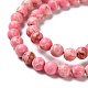 Brins de perles teintes en jaspe impérial synthétique G-D077-A01-01F-4