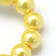 Baking Painted Pearlized Glass Pearl Round Bead Strands HY-Q003-4mm-67-3
