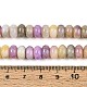Стеклянные бусины GLAA-N059-5x8mm-36-4