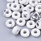Natürliche Howlith europäische Perlen X-G-Q503-17-1