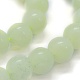 Chapelets de perles en jade naturelle nouvelle G-G763-04-6mm-3