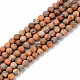 Natural American Turquoise Beads Strands G-S369-001A-A05-1