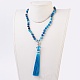Natural Striped Agate/Banded Agate Pendant Necklaces NJEW-JN02130-03-4