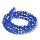 Brins de perles de verre galvanisées de couleur unie opaque GLAA-F029-P4mm-A11-2