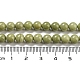 Fili di perline di agata alashan naturale G-E598-03A-4