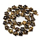 Природных тигровый глаз бисер нитей G-Z080-A16-10mm-3
