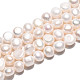 Нити из натурального культивированного пресноводного жемчуга PEAR-N027-06B-2