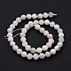 Natural Rainbow Moonstone Beads Strands G-K323-20A-4