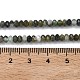 Бусы из натурального зеленого турмалина&nbsp;G-L651-B05-4x2mm-02-5