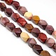 Natural Mookaite Faceted Rhombus Beads Strands G-L235-06-1