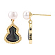 Gourd Natural Black Lip Shell & Pearl Dangle Stud Earrings PEAR-N020-05R-2