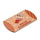 Cajas de almohadas de dulces de cartón con tema navideño CON-G017-02D-4