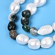 Натуральные самородки индийского агата и нити бусин из натурального культивированного пресноводного жемчуга PEAR-N023-01A-01-4