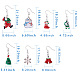 Sunnyclue 1 коробка хрустальные рождественские серьги из бисера наборы для изготовления - сделай сам 7 пары ангельских стеклянных бусин рождественские висячие серьги и 3 ожерелья с крыльями ангела для изготовления сережек комплект поставки DIY-SC0002-88-3